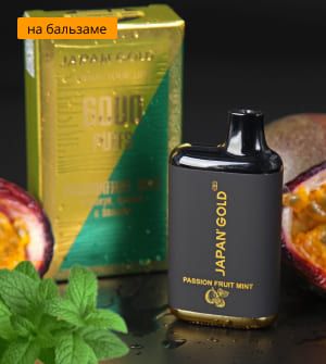 Diamond Box Passion Fruit Mint Акция